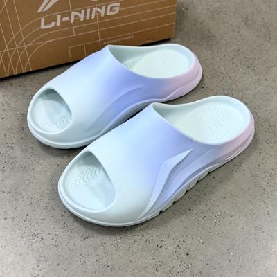 Li-ning keyboard slippers for both men and women, 2026 Summer New thick-soled casual, comfortable and anti-slip cool slippers AGAW007