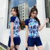 Áo tắm nữ 2018 mới dành cho học sinh chuyên nghiệp áo tắm nữ hot xuân ba mảnh nhỏ mùa đông tươi mát dễ thương - Bộ đồ bơi hai mảnh 	bikini 2 mảnh màu đỏ	 Bộ đồ bơi hai mảnh