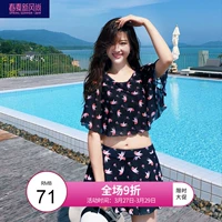 Áo tắm cỡ lớn nữ 200 cân bọc thịt bảo thủ bảo thủ che bụng giảm béo mm sinh viên gợi cảm bơi nhỏ tươi - Bộ đồ bơi hai mảnh bikini 2 mảnh màu đỏ