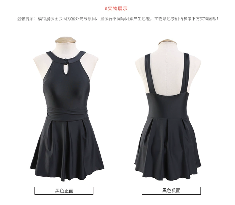 Áo tắm đen nữ 2019 mới hot xuân thời trang liền kề bụng thon gọn bảo thủ nước hoa nhỏ gợi cảm. - Bộ đồ bơi One Piece