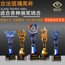 Chinese style glass trophy customized enterprise company excellent staff Annual Meeting award souvenir production sales champion