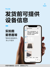 Используемый планшетный ПК 废铁战士/苹果apple ipad 9
