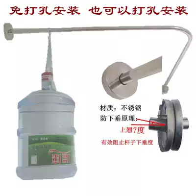 Qiaoshe shower curtain rod non-perforated curved bathroom Rod corner corner bend Rod L rod fixed dressing room