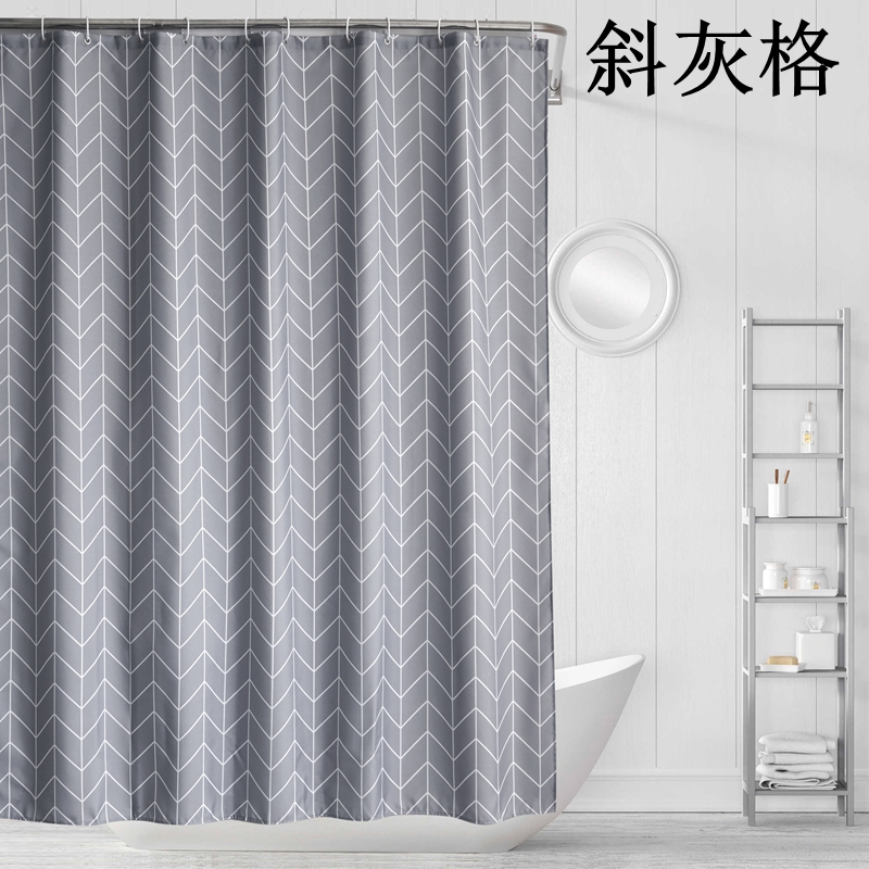 Qiaomei sister shower curtain waterproof thickened bathroom curtain bathroom curtain sunshade curtain blackout curtain blackout gray grid white grid