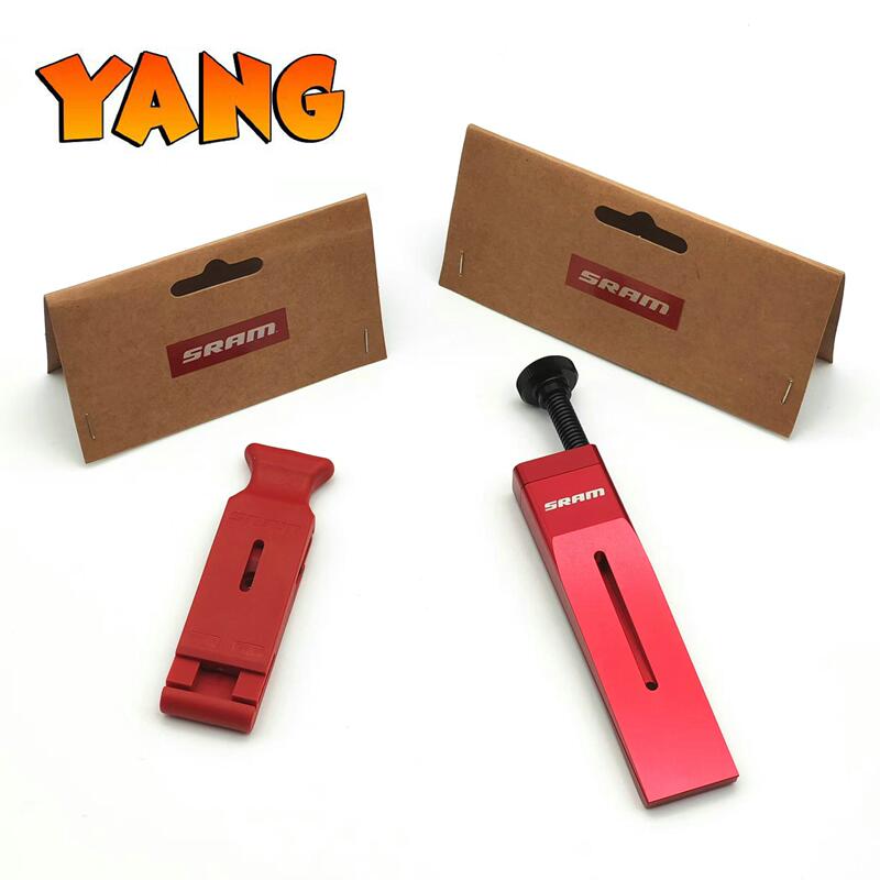   Sram Caliper Piston Reset Tool Quick-Connect Disc Measuring Tool Piston Oiling Stopper