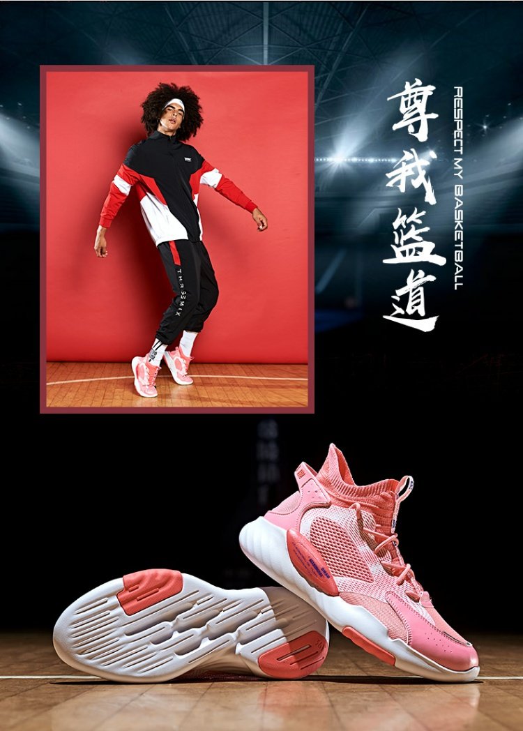 Giày bóng rổ 361 giày nam cao cấp 2018 vớ mới bộ màu giày tập giày 361 độ sneakers giay the thao nam