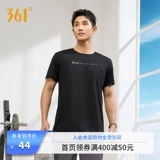 361, летняя дышащая комфортная спортивная быстросохнущая футболка с коротким рукавом, круглый воротник