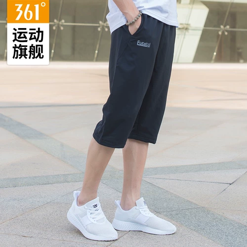 Штаны, мужские баскетбольные шорты, осенние, для бега, свободный крой