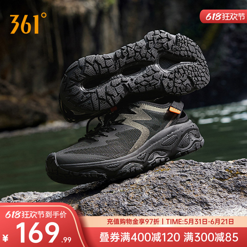 361 River-Tracing Shoes, Wading Sports Shoes, Summer Breathable Men's Shoes, Outdoor Wear-Resistant Cross-Country Running Shoes, Non-Slip, Quick-Drying Men's Shoes 361 River-Tracing Shoes, Wading Sports Shoes, Summer Breathable Men's Shoes, Outdoor Wear-Resistant Cross-Country Running Shoes, Non-Slip, Quick-Drying Men's Shoes