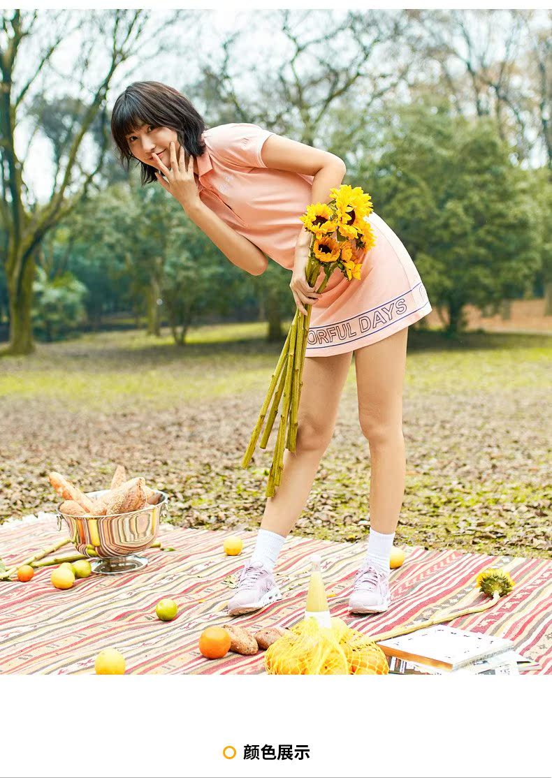 361 độ nữ 2019 hè mới ve áo đầm bình thường polo thể thao váy gió thon váy thẳng - Trang phục thể thao quần the thao adidas nữ