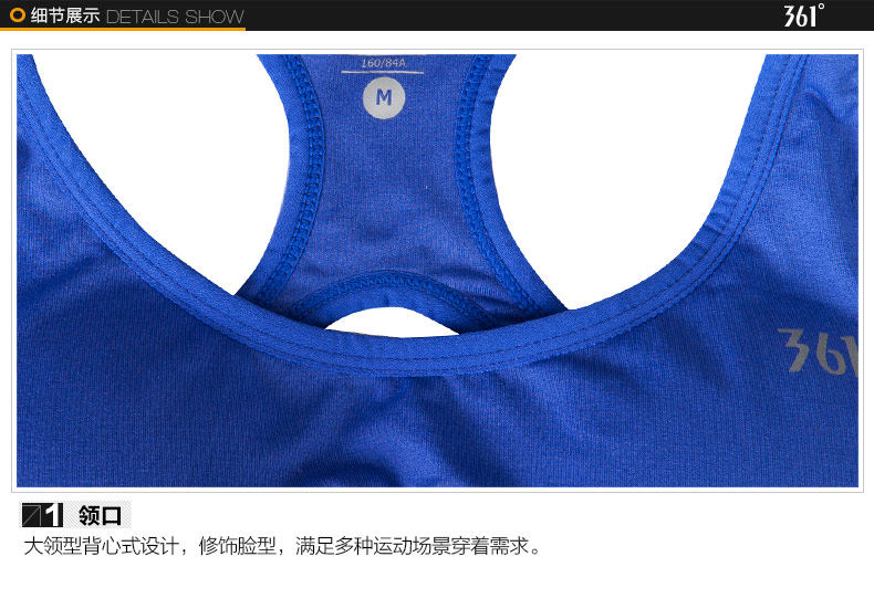 Débardeur sport femme - Ref 537619 Image 16