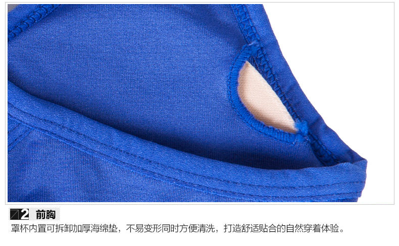 Débardeur sport femme - Ref 537619 Image 17