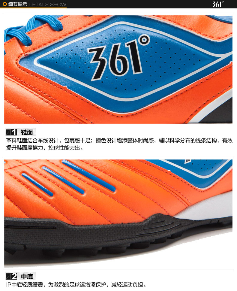 Chaussures de foot - Ref 2441825 Image 14