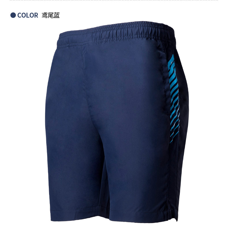 361 độ mùa hè thể thao quần short nam chạy quần thể dục thoáng khí năm quần lỏng bãi biển quần ngoài trời quần âu quần thể thao adidas