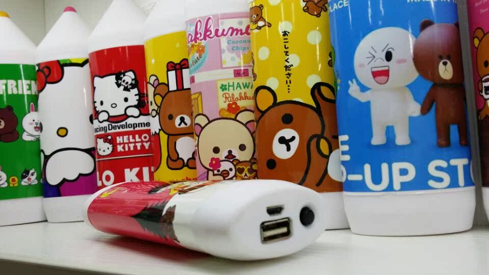 Réchauffeur USB pour les mains - Ref 417865 Image 24