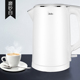 ấm siêu tốc 1 lít Midea / beauty WHJ1512e ấm đun nước điện 304 inox nhanh tự động tắt chai nước - ấm đun nước điện ấm siêu tốc sunhouse shd1182