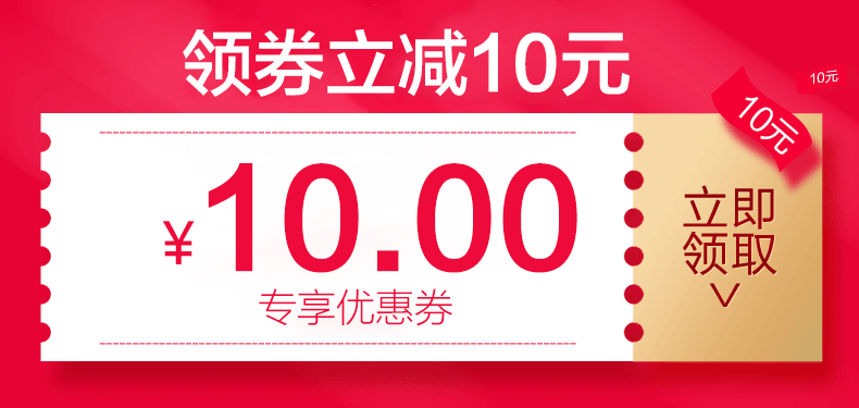 bình siêu tốc xiaomi Bình giữ nhiệt đẹp bằng thép không gỉ 304 cách nhiệt gia dụng tự động thông minh dung lượng lớn ấm đun nước điện một nhiệt - ấm đun nước điện ấm đun nước bếp từ điện máy xanh
