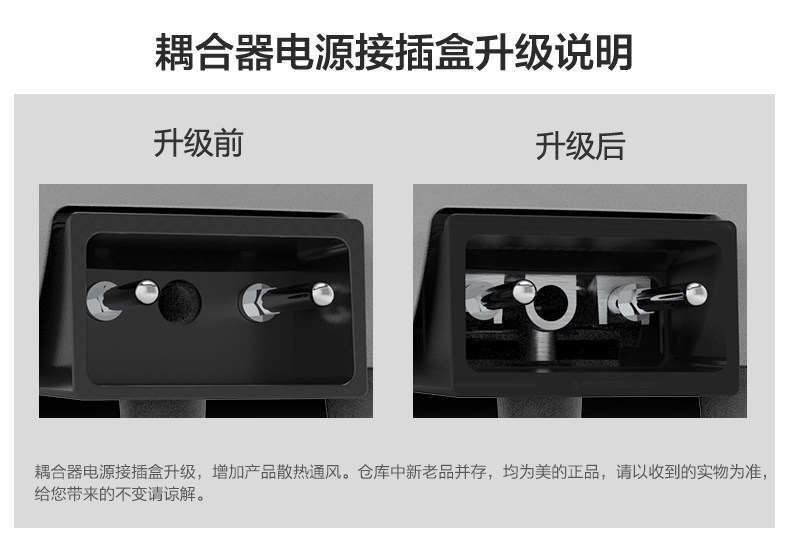美的 家用多功能电热锅 火锅/蒸/煮一体设计 6L 图18