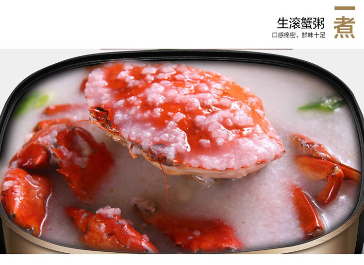 美的 家用多功能电热锅 火锅/蒸/煮一体设计 6L 图8