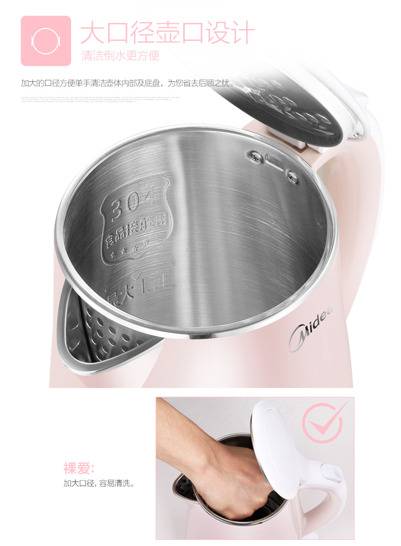 bình siêu tốc xiaomi Ấm đun nước điện đẹp cách nhiệt 304 inox tự động tắt nguồn lớn ấm đun nước mini đích thực bình nấu nước sôi