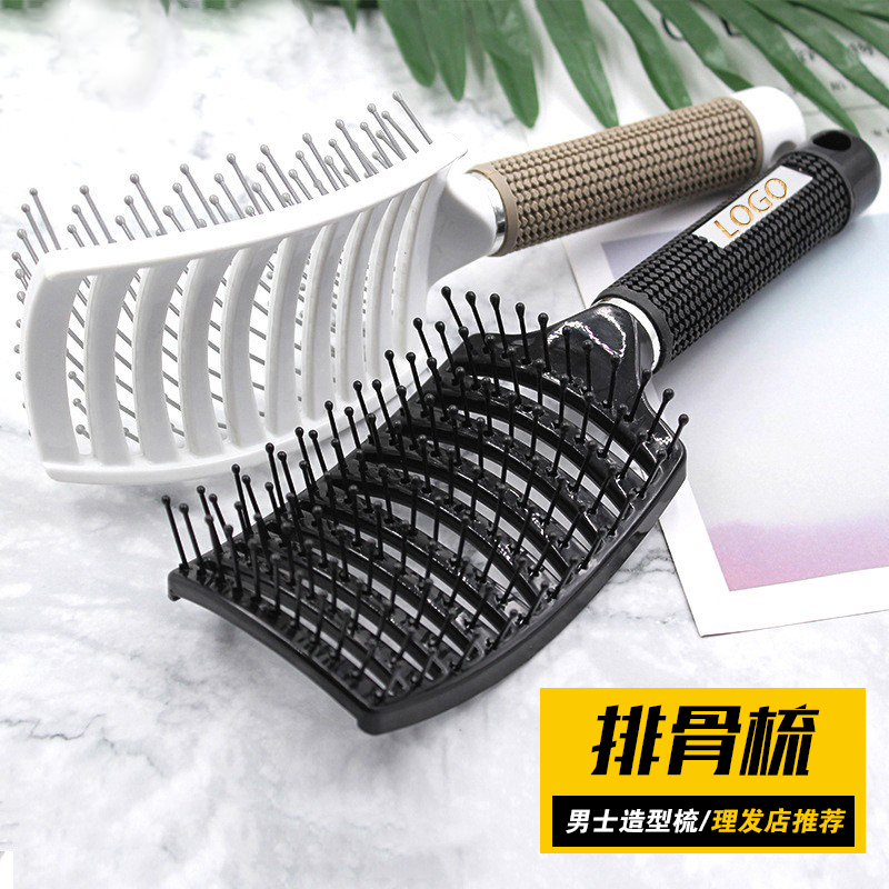 Styling comb men's special styling fluffy artifact hair oil head back massage ribs curly hair stylist