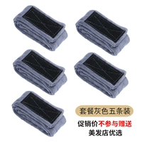 5 упакованных серых [рекламная цена % 90 отбор]