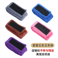 Смешайте и сопоставьте пять -колорную модель [рекламная цена % 90 отбор]