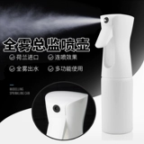 Профессиональный спрей, чайник, распылитель, электрораспылитель для стрижки волос