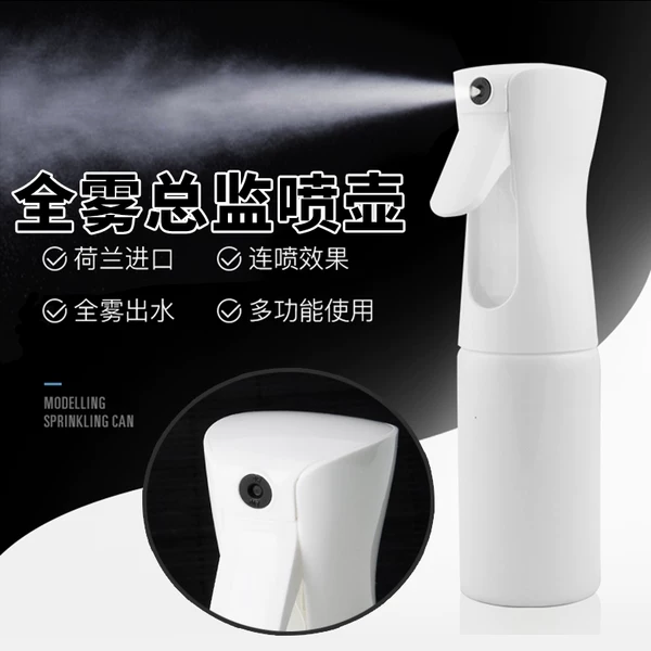 Товары от yh504635597