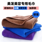 Сухое полотенце для стрижки волос, для салонов красоты, увеличенная толщина, хорошо впитывает воду