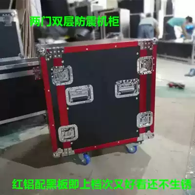 Professional custom 8U12U16U air box cabinet Power amplifier air box Audio box mixer shelf stage empty machine