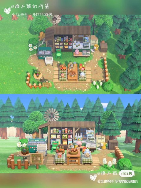 379 Animal Crossing Island Outdoor Design Outdoor Canteen Material 2.0 Furniture in the Animal Crossing Forest