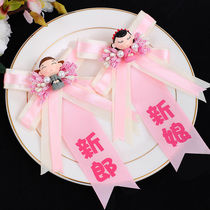 Wedding Celebration Items Great Total Resin Cartoon Groom Bridal Chest Flowers Wedding Newbie Chest Flowers Small Paparazzi Bros