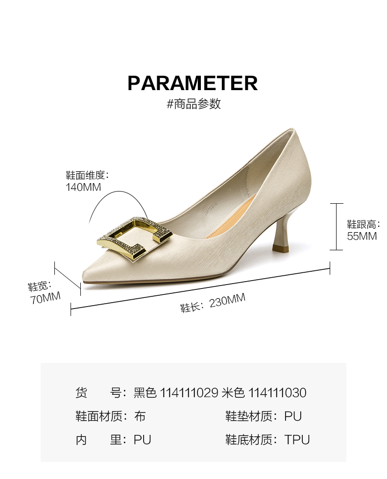 奥康 真皮单鞋/粗跟凉鞋 超多款式可选 图8