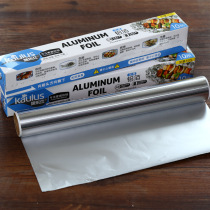 Tin paper oven household economy air fryer tin foil foil barbecue meat baking paper baking oil paper high temperature resistant