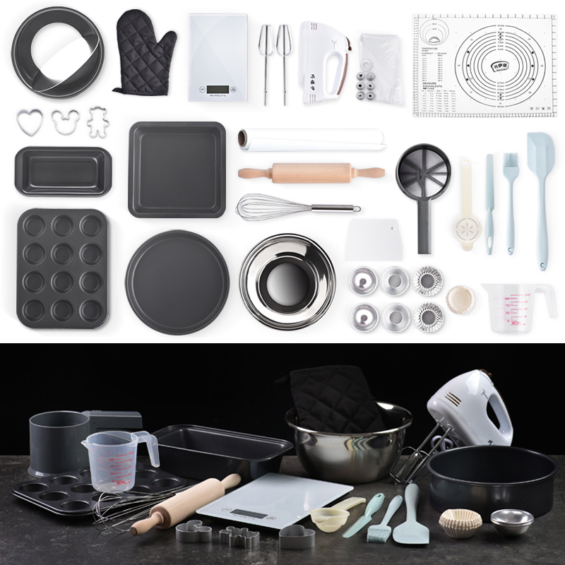 Baking tool set Newbie starter Home make cake Pizza biscuit oven Baking material mold Full meal