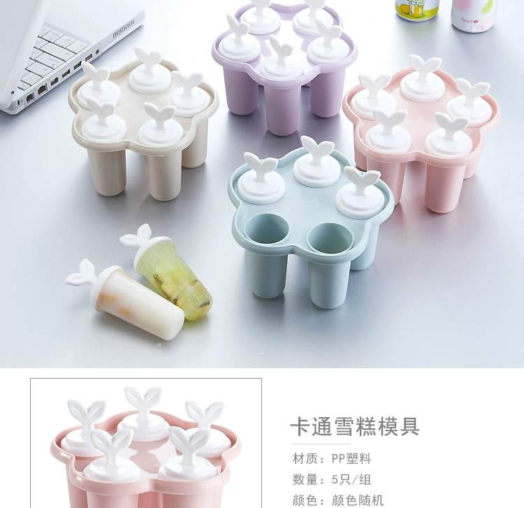 Kem khuôn nhà tự chế đặt kem dễ thương Kem kem khuôn popsicle phim hoạt hình thương mại đông lạnh khuôn popsicle - Tự làm khuôn nướng khuôn làm kem silicon