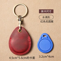 Вода падает красным без рисунков