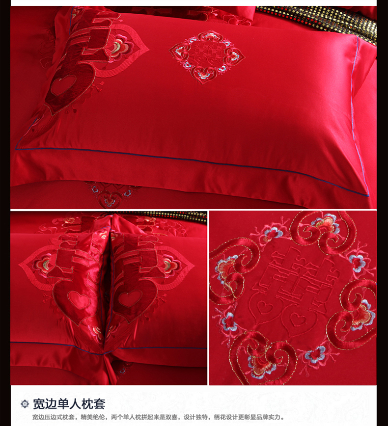 60 bông satin thêu đám cưới sản phẩm giường cưới màu đỏ đôi gối đơn gối gối tựa lưng