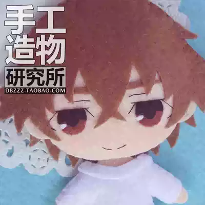 博多豚骨拉面团林宪明马场善治周边挂件q版同人玩偶材料包