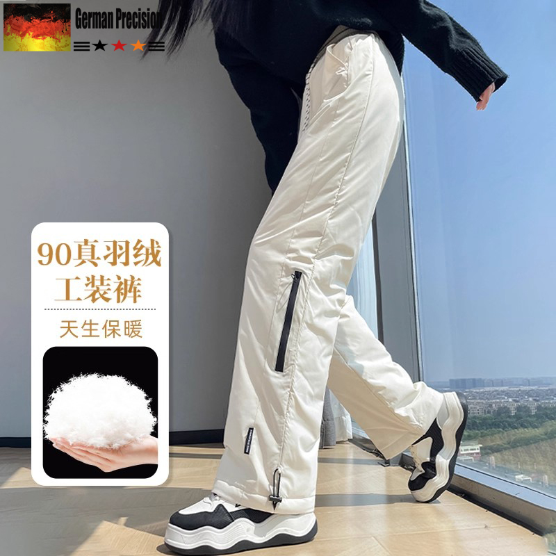 German Waterproof down Pants for Women, Suitable for Outdoor Wear in Winter, Designed for Temperatures as Low as -40 Degrees in Northeast China, Windproof, Thickened, Suitable for Hiking and Mountaineering German Waterproof down Pants for Women, Suitable for Outdoor Wear in Winter, Designed for Temperatures as Low as -40 Degrees in Northeast China, Windproof, Thickened, Suitable for Hiking and Mountaineering