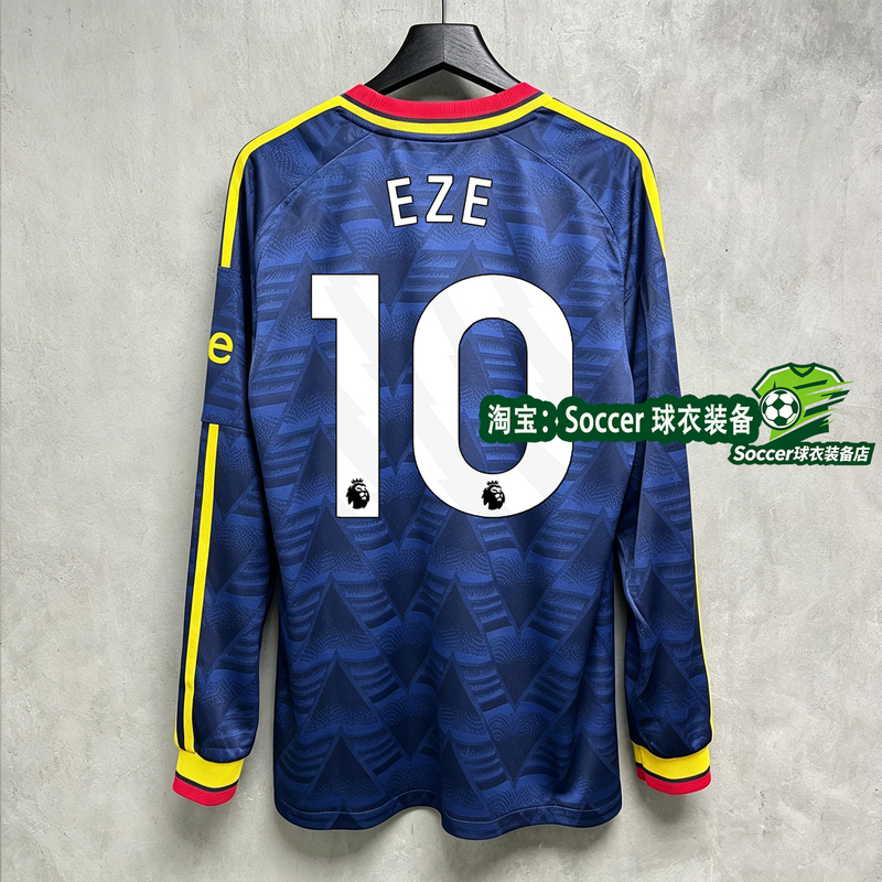 Fan Version 2627 Arsenal Away Long-Sleeve Jersey No. 10 Eze No. 41 Rice Football Uniform Team Uniform Printing