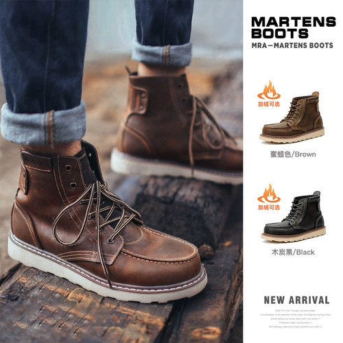 Martens, высокие сапоги, короткие сапоги, ботинки, в американском стиле, осенние, средней длины