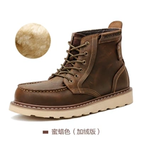 Пчелиный воск (плюс бархат)