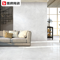 Eagle tiles soft light tiles tiles 800x800 living room bedroom sea rhyme Stone