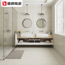 Eagle ceramic kitchen tile non-slip floor tile glazed tile 300*300 glazed porcelain piece splendid