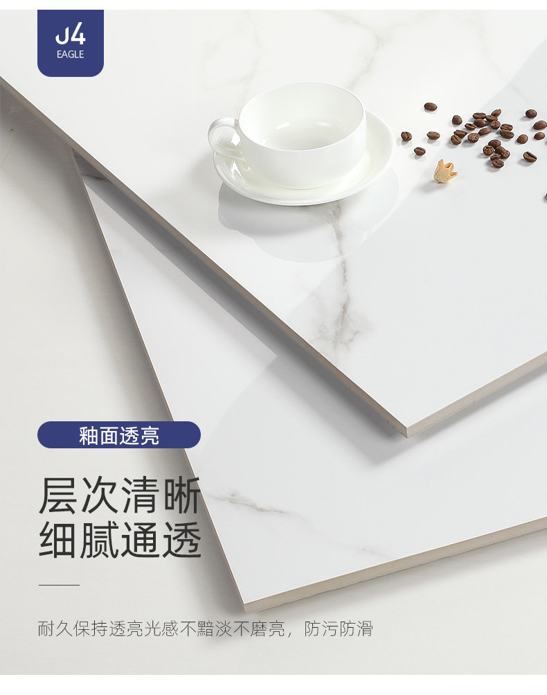 2020-Карара Уайт_18.JPG