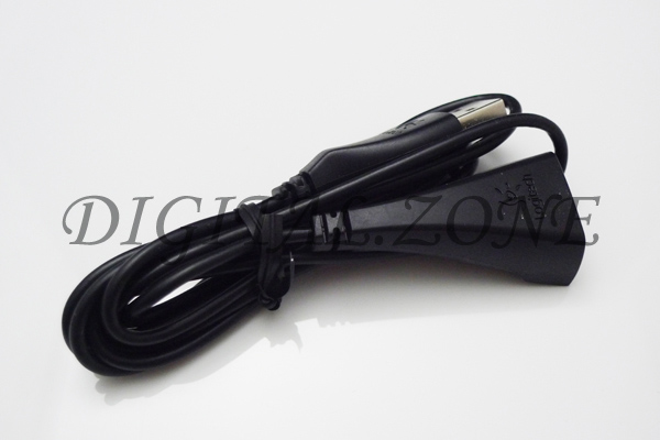 Prolongateur USB - Ref 442728 Image 3