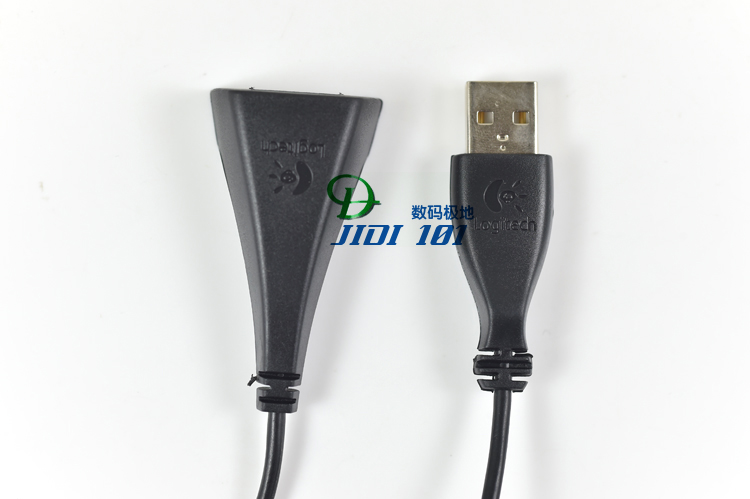 Prolongateur USB - Ref 442728 Image 5