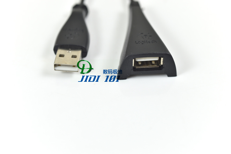 Prolongateur USB - Ref 442728 Image 7